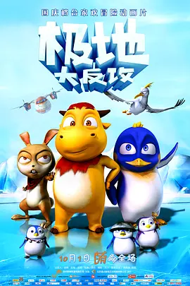 国产精品一级大片