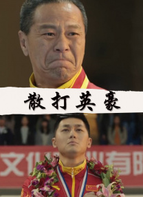 国产精品一级大片