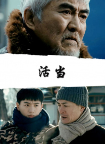国产精品一级大片